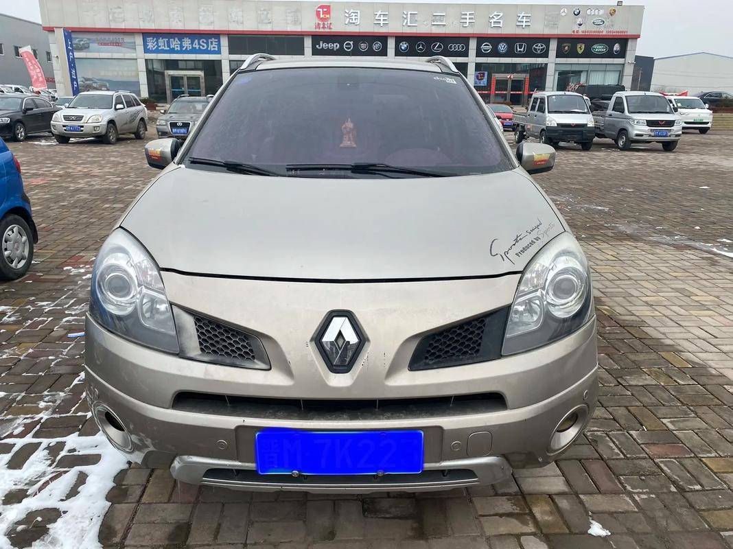 成都317日产汽车与雷诺的合作，哈弗的低能耗柴油动力技术